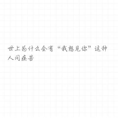 海信视像2019年报：净利增长41.71% TVS盈利大幅提升