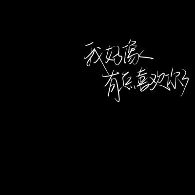 强国论坛杯“时代新人说”全国演讲大赛太原专场