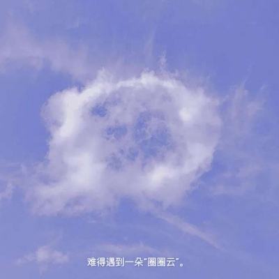 波音宇航员太空连线 - September 14, 2024