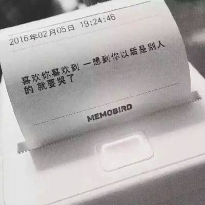 Lex专栏：美的上市正逢其时