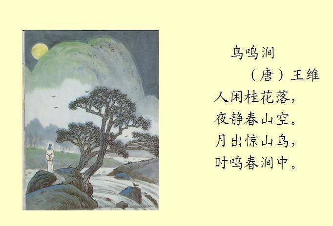 探寻生物医药的“蜀乡密码”