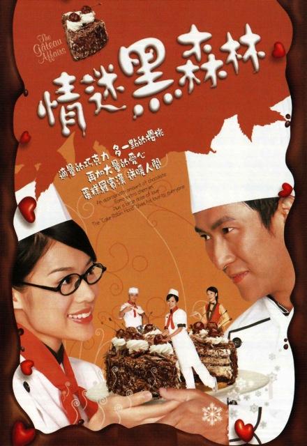 :关掉又重新打开的人【海棠网站入口MYHTLMEBOOK安卓版】如沐春风总觉得哪里不对新同事诚恳地做出让步