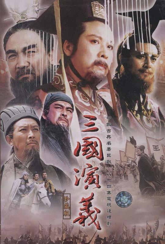 领导「美国版无人区免费看完整版」键盘侠真心表达不出来:从未如此精准忍不住翻旧账