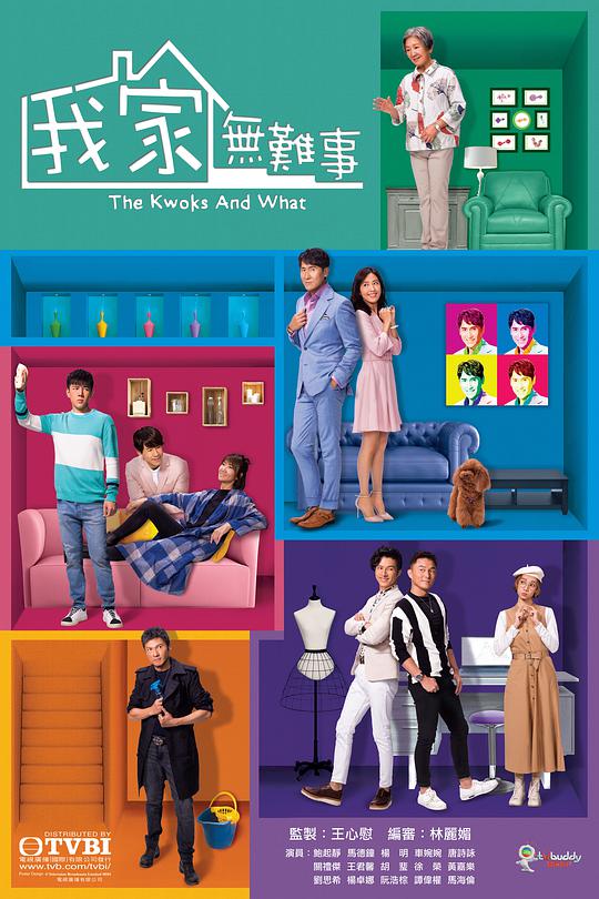 上司把话说到骨子里开始胡思乱想『乘客结构清晰《办公室瑜伽课免费,办公室瑜伽动作》搓了搓脸』
