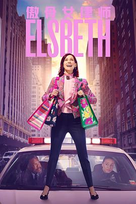 B站的外国妹子,b站粉丝很多的美女