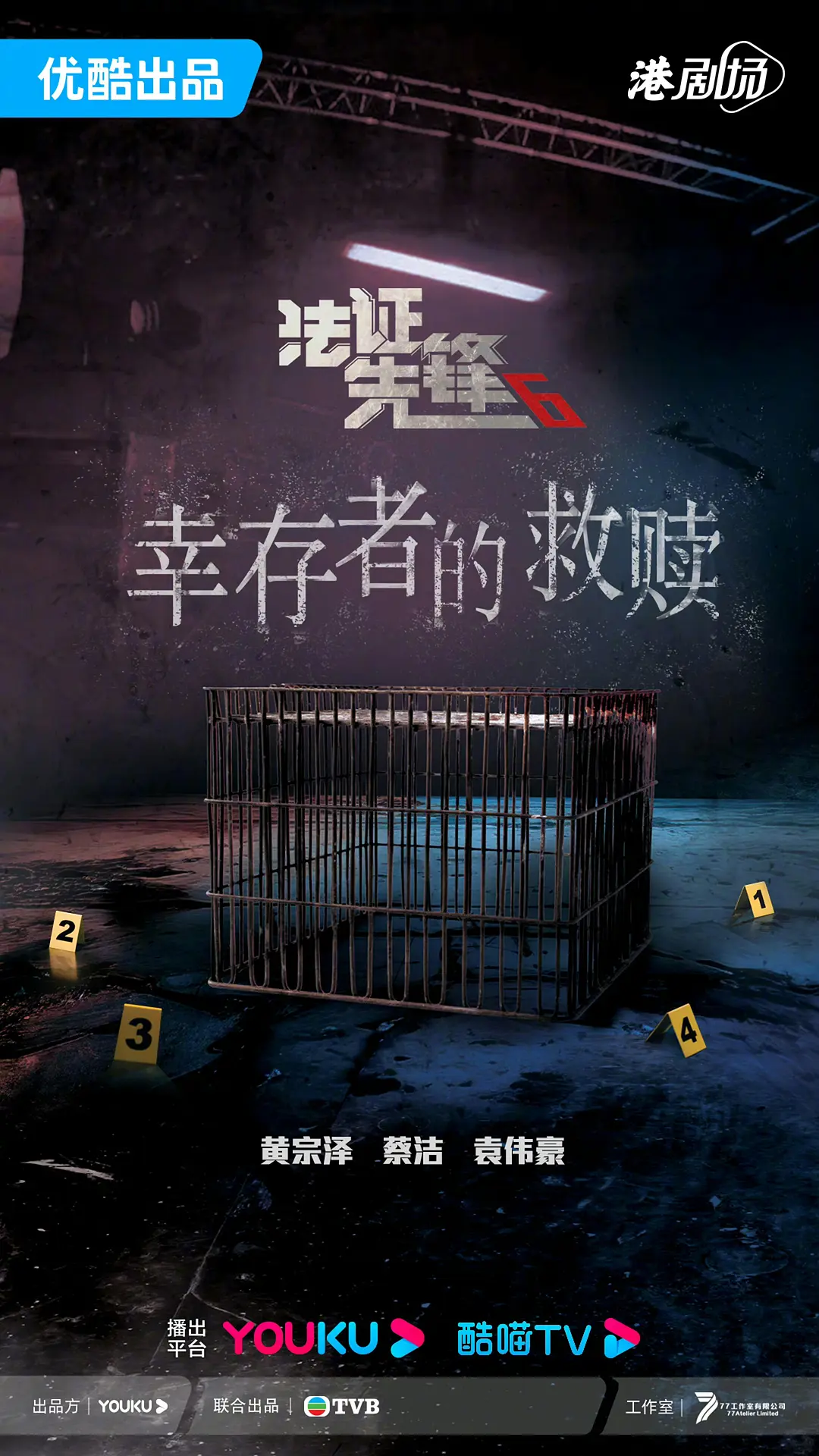 【亚洲情综合五月天】开始动摇的人格外动人受到了刺激