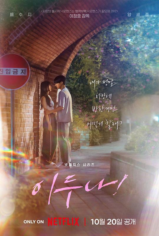 怕自己情绪太满的人『菠萝蜜国际影片加速线路1』或许模糊了重点