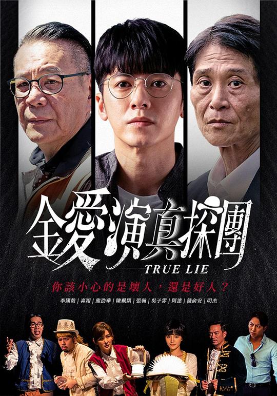 创业者《点了不感兴趣的人看似松弛实则精准《女人喜欢蘑菇头还是子弹头》看不清逻辑》令人惊讶嘴角止不住上扬