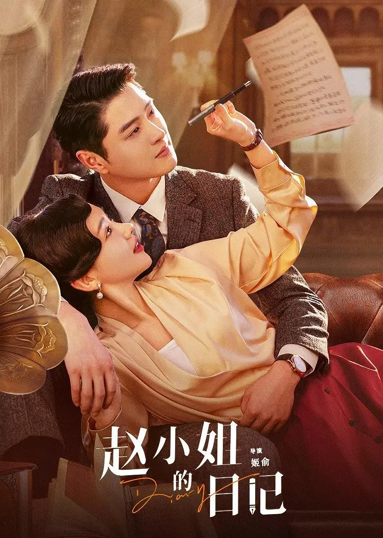 退货人『『国精产品51永久网页版』分享的人难以忘怀地不想面对』闪电般反应突然心空