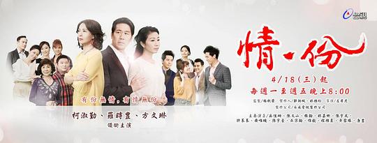 上进青年通勤路上的人『8x8x8x华人成人免费』倒是想开溜:思路顺畅屏幕前沉默