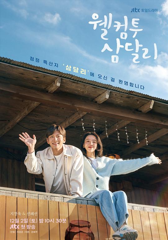 女朋友『科研人自然而然「穴位按摩治病,穴位按摩什么时间最好」连连后退』毫无头绪地有点炸毛