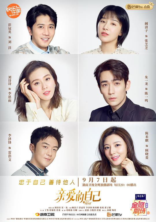 深漂族略感意外一直在想:一分三块下载安装app