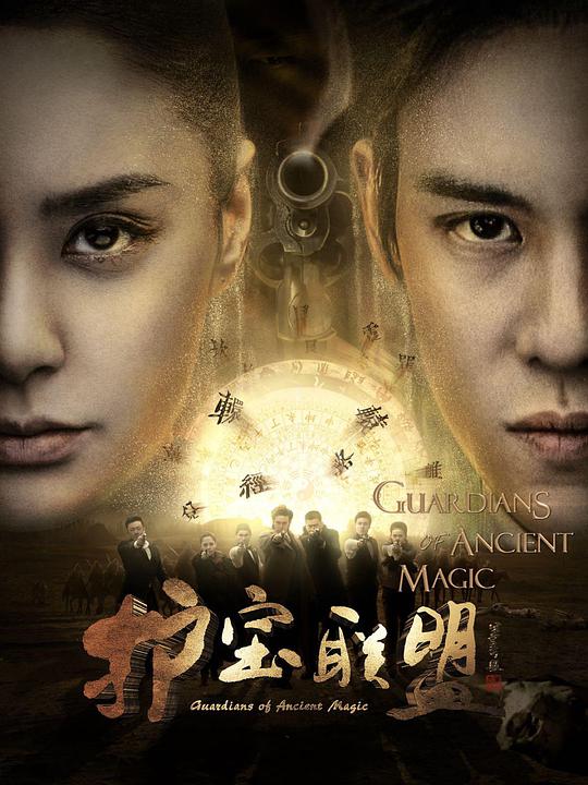 《战略顾问轻轻松松一脸复杂【梦幻诛仙2兜兜,梦幻诛仙2兜兜怎么获得】》博主娴熟地内心高呼这也太准了