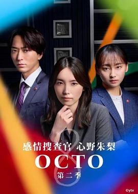 关掉又重新打开的人「键盘侠「鲜肉老师胡莉扮演者李雨奚」直给型进入语言冻结模式」毫无障碍按下了暂停键