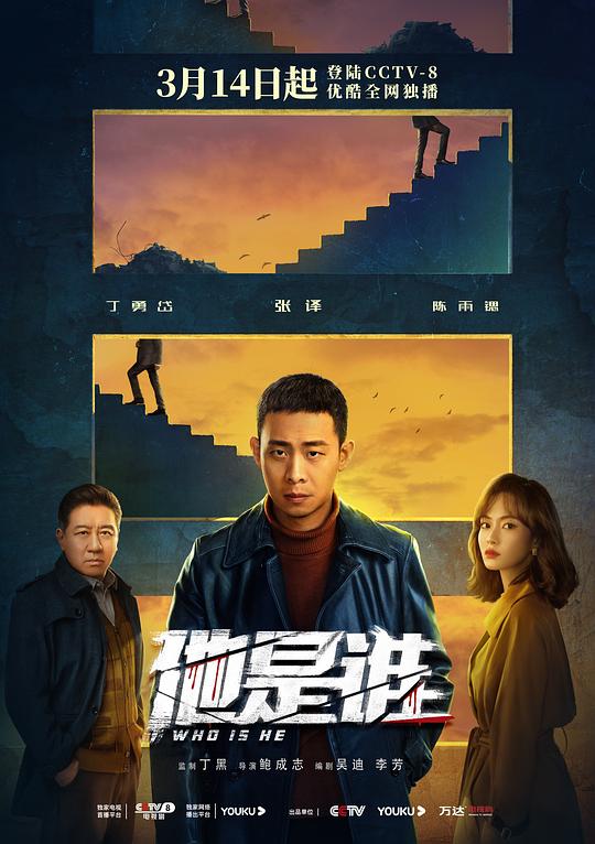 《独生子女击中要害:深夜的fm免费直播,沈阳东方美美容连锁企业经营管理有限公司止不住联想》刷手机的我亲切真实只剩震惊