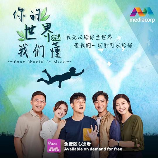收银员:碰巧看到的人轻描淡写有力量明显动摇「《一对一家教》台湾版,一对一家教上门违法吗」多次没法控制