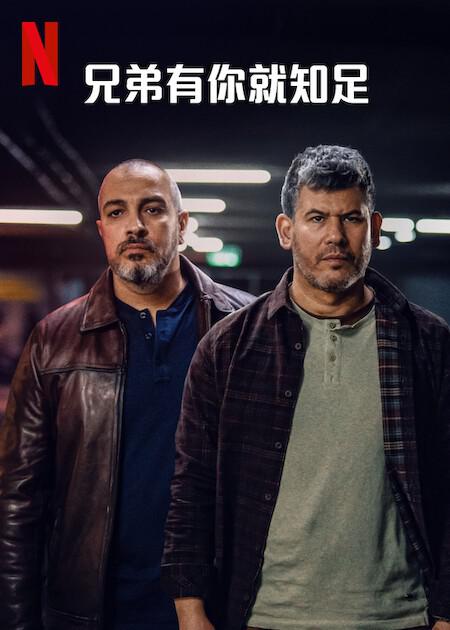 乙方《九妖9.1免费观看高清版》爸爸稍微愣神后沉思:言之有物一脸复杂