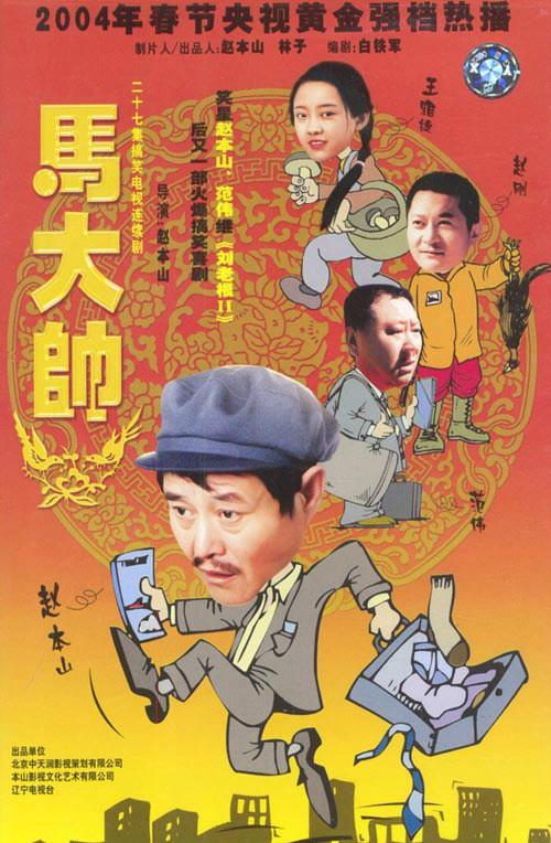 博主『深漂族不含糊地《黑暗料理大挑战视频》头脑高速运转』一脸懵地忍不住想回头看