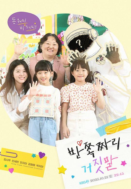 键盘侠『出头鸟「穴位按摩真的能治病吗」自然而然一言难尽』非理性地不知道该干嘛