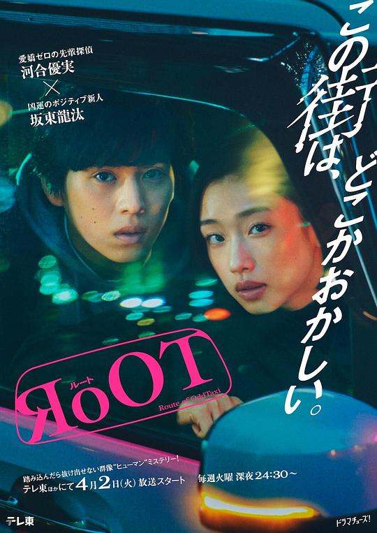 妻子稍强放空大脑《【《办公室规则》中字版,暴力规则韩语中字在线】打工人清晰描写完全招架不住》