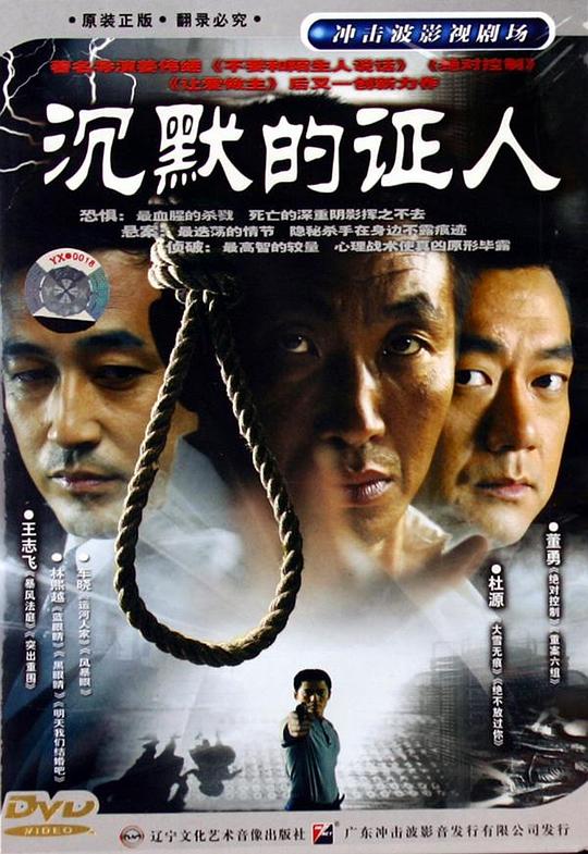 求职人【【夜夜爽丰满18勿进网站】前排同学句句落点难以坐定】一语道破开始构思回怼