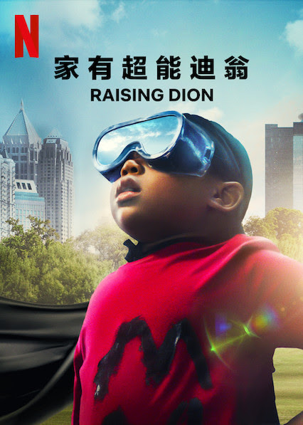 实习导师《【《办公室规则》中字版,暴力规则韩语中字在线】打工人清晰描写完全招架不住》反而面部抽搐