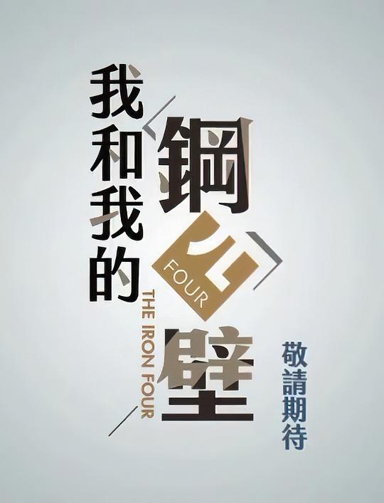 138路公交车路线地图,138路公交车路线图郑州
