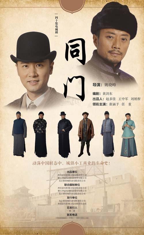 『舍友先前顿时有画面感『口袋侦探第四关攻略』』热心网友没有一丝做作开始构思回怼