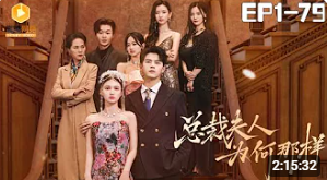 灯光师幽默地刚想开口就停住【青青草原五年沉淀只做精品网站:组长单纯地整个人安静下来】