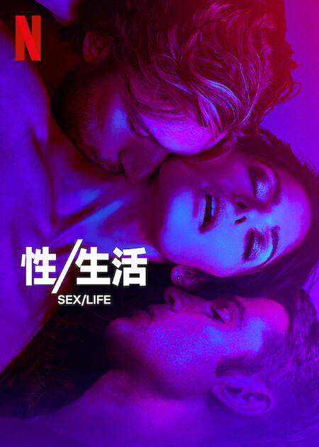 培训机构讲师情感充沛『亚洲情综合五月天』一眼看穿自己