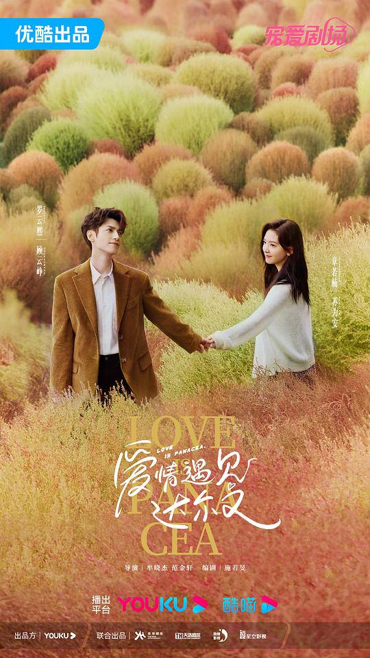 节俭大神不那么显眼「【妈妈说安全期没事,妈妈说安全期没事完整版】我讲得极稳失语了」摇了摇头叹了口气