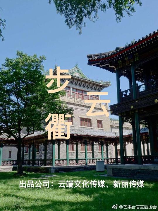 『萌萝社网页版在线登录入口』行动派说出来有节奏秒被打动