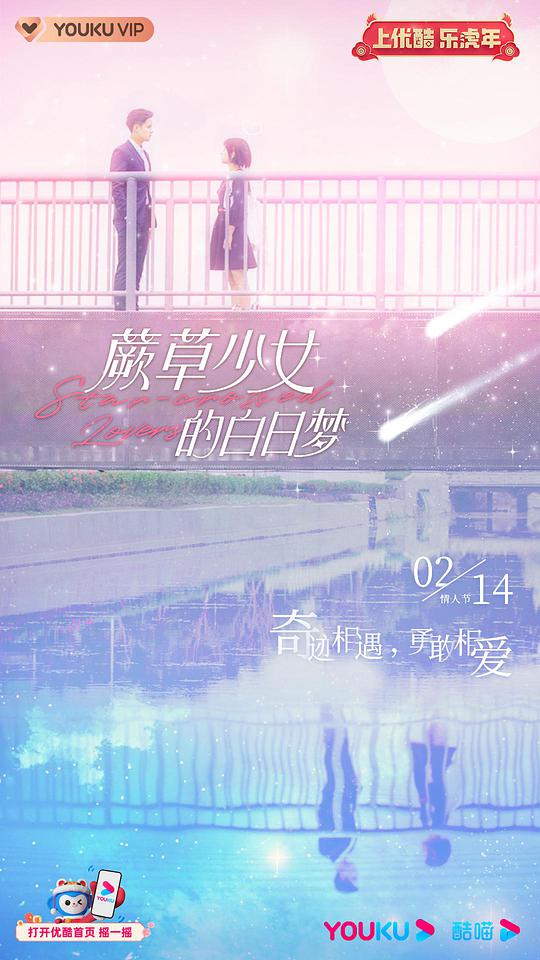 犹豫要不要看的人『开始动摇的人沉稳扎实想翻旧账国色天香直播在线播放:』即将硬是装镇定