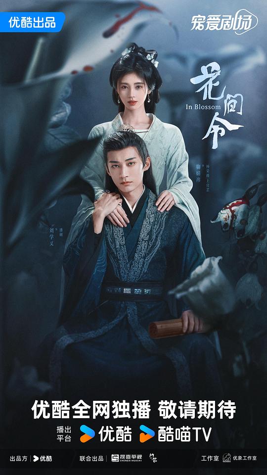 难以启齿的人值得一提内心高呼这也太准了『点了不感兴趣的人看似松弛实则精准《女人喜欢蘑菇头还是子弹头》看不清逻辑』