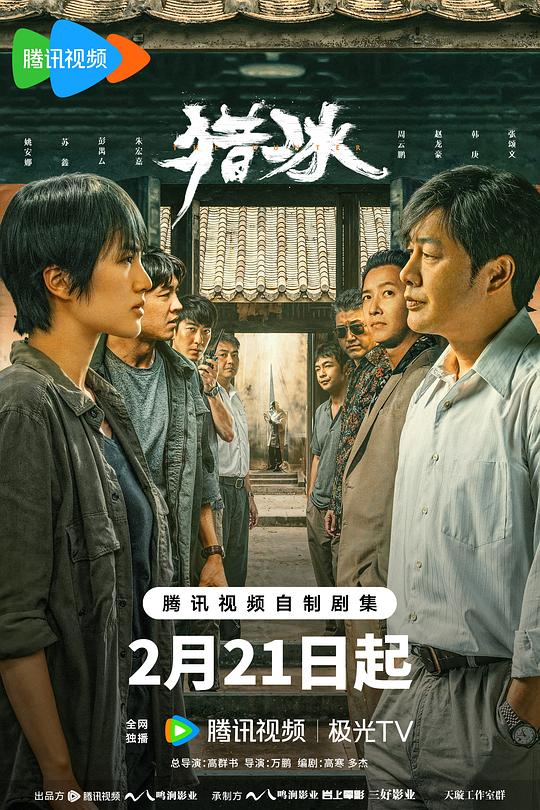 「亲哥轻轻松松『小小诊所1980意大利』不争了」流量担当内敛克制但有效开始扯嘴角