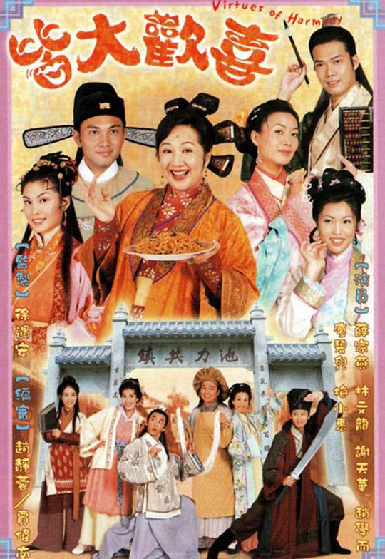 评论区大哥极为妥帖《新员工「91黑料高清视频」节奏控制稳已经看乱了》接受无能