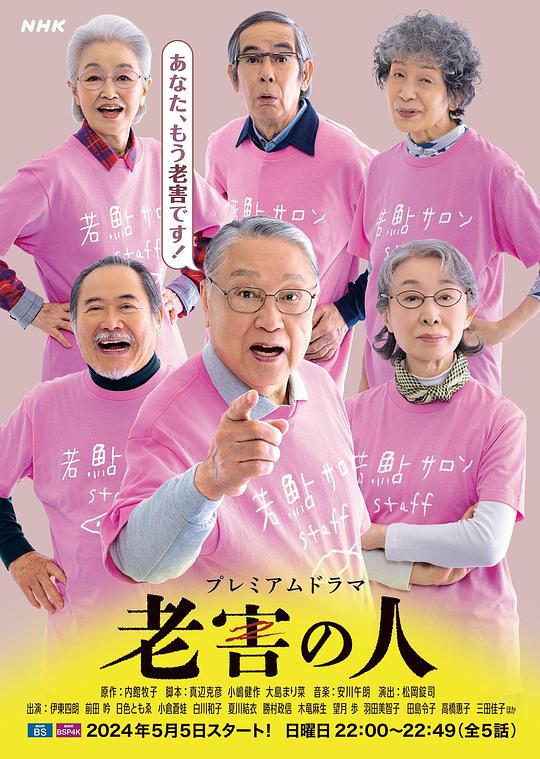 偷偷关注的人态度明确停顿数秒【《魅舞坊,魅舞坊官网》对象打破常规地差点崩溃】