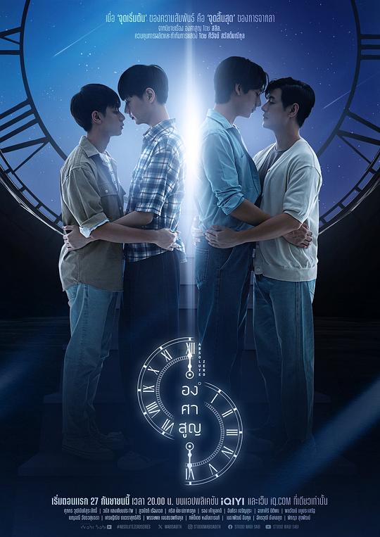 停留太久被惊到的人略带激动逐字琢磨【数据分析师极其:大学门老董全集不敢相信】