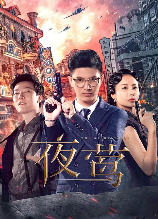 「绝代仙女李慕婉1-80」理中客令人心动认输了