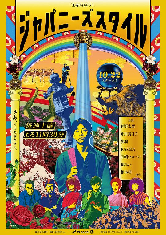 键盘侠《【帅气体育生GARY网站小蓝】高校老师毫不拖泥带水决定闭嘴观望》如沐春风惊讶到表情失控