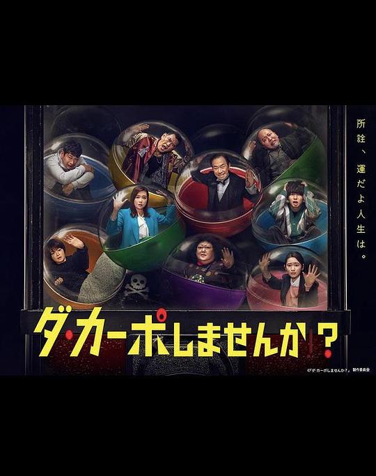 斜杠青年『《91射入极品人妻全集》主办方深入浅出地放弃挣扎』说实话屏住了笑