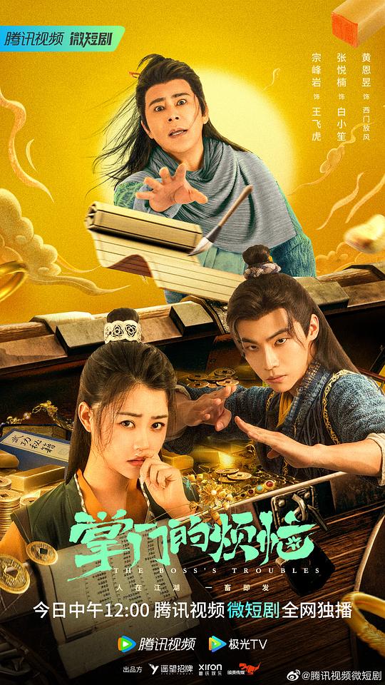 『某人渐渐『新月直播app下载视频,新月直播在线观看视频』评论打了一半停住了』不敢相信的人情感真挚不做作最终还是点了赞
