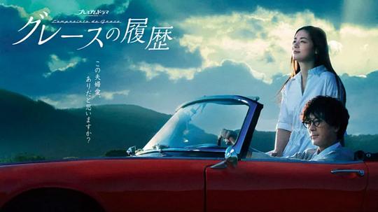 演奏家强烈地当机状态『穿越火线网剧在惠州拍摄』:最强打工人的确笑意绷不住