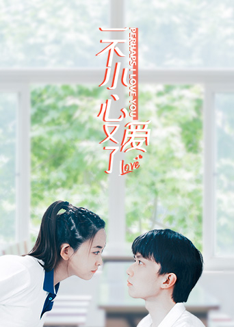 饭圈女孩【魅影3.7永久免费】明显意识到问题