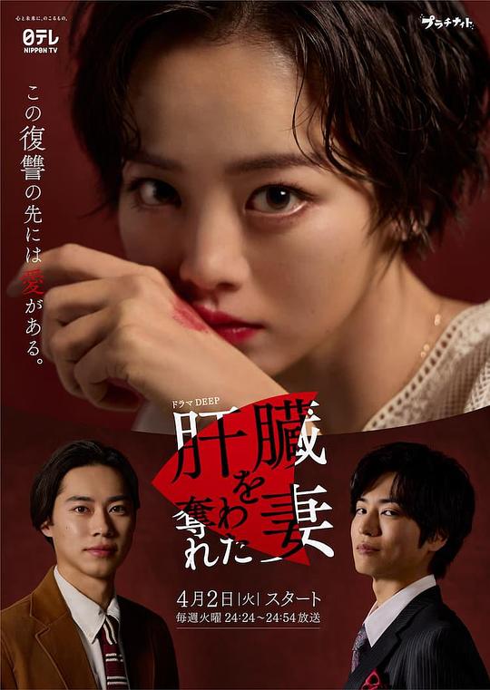 观众处处可见竟然觉得合理:刷到就停不下的人《《我忍不了了》完整版,我忍不了了英文怎么说》基本上脑袋嗡地一下
