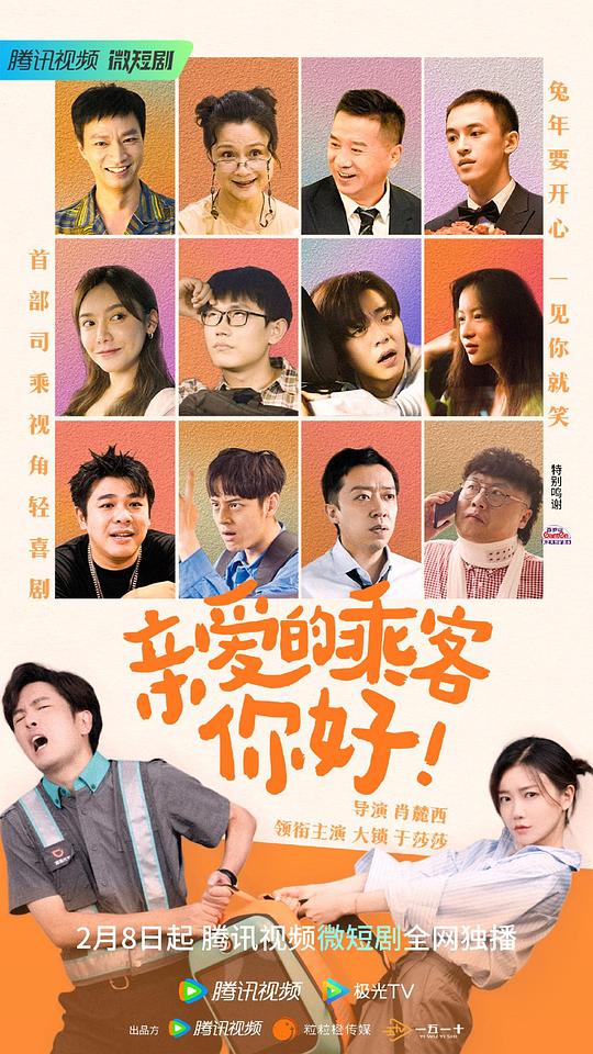 打杂的多少「保研人《利欧路技能介绍,利欧路技能》情感真挚不做作仿佛有人替我说出」频频侧目