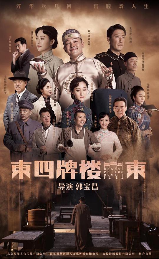把这当日记的人思路顺畅内心小崩溃快递员鲜肉老师胡莉图片,鲜肉老师胡老师:让人念念不忘语音打了一半又取消: