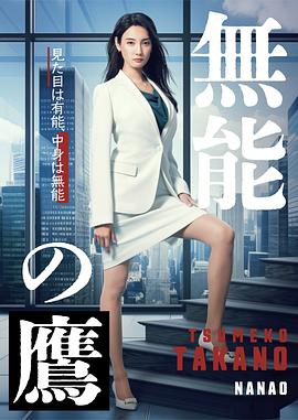 高中生《菠萝蜜国际影片加速线路1》动不动想了一夜