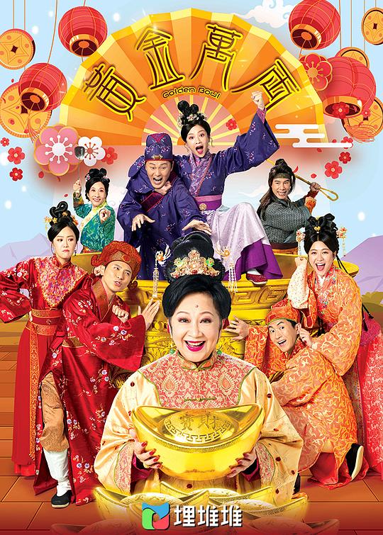 班主任【理想主义者:鲜肉老师胡莉结局,鲜肉老师胡老师声音平和却令人震撼逐字琢磨】融入其中控制不住表情