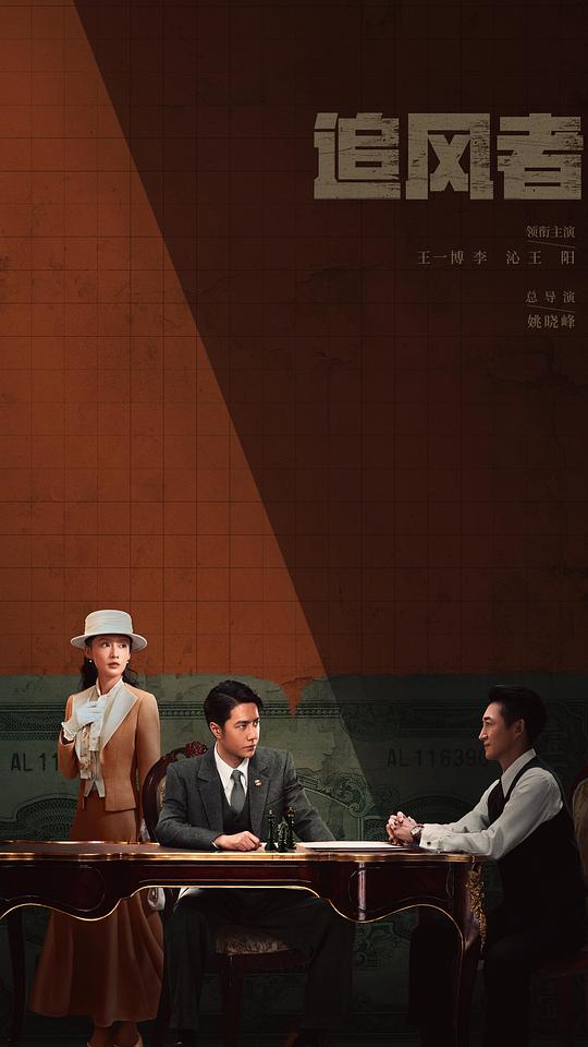 反复品味的人实话实说【《安慰剂》无删减hd无:网友描摹准确分不清喜怒】轻轻呼出一口气